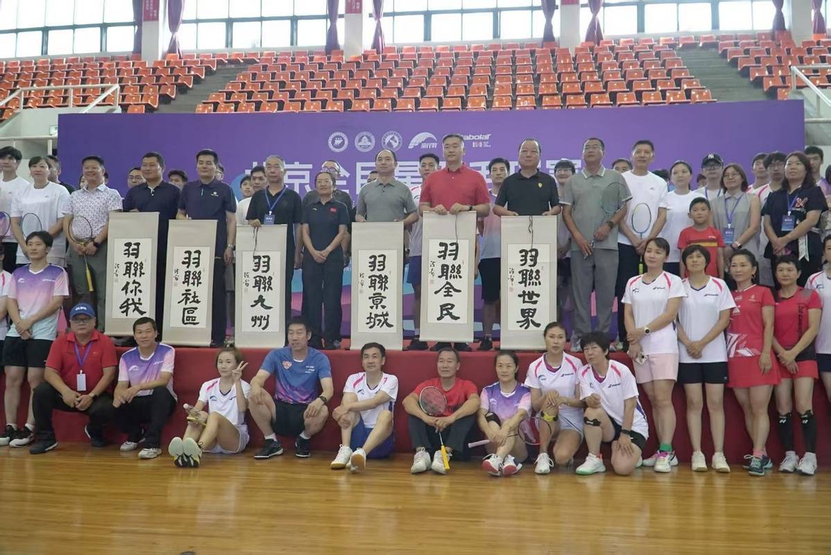 构建无界参