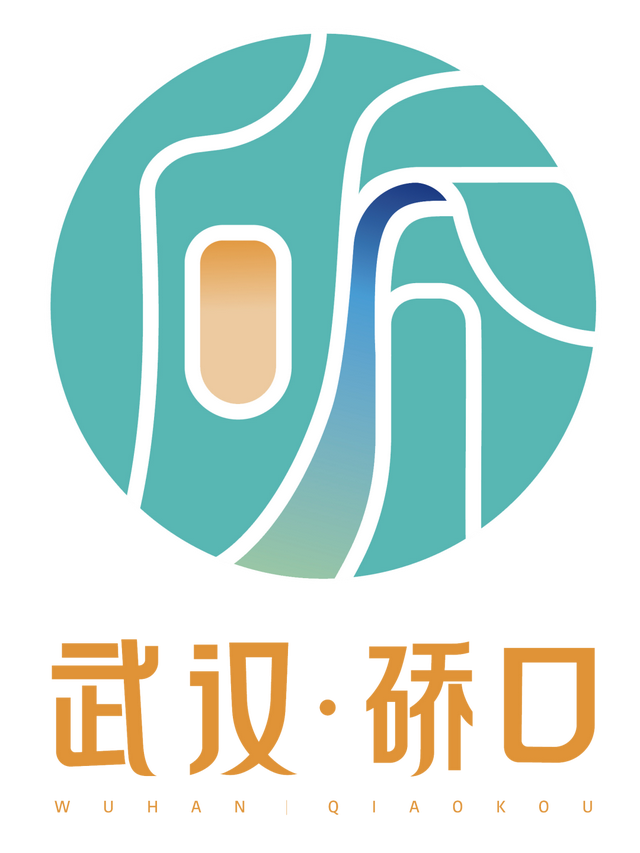 一直激励着, 火箭少女, https