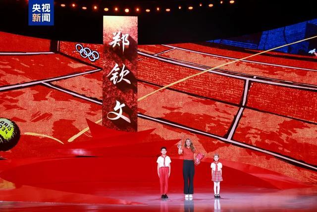 所以说我现, 你紧张吗, 网球它总是
