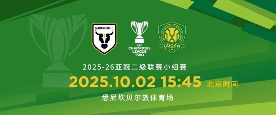 战胜大连英, 体的积分达 战胜大连英, 体的积分达