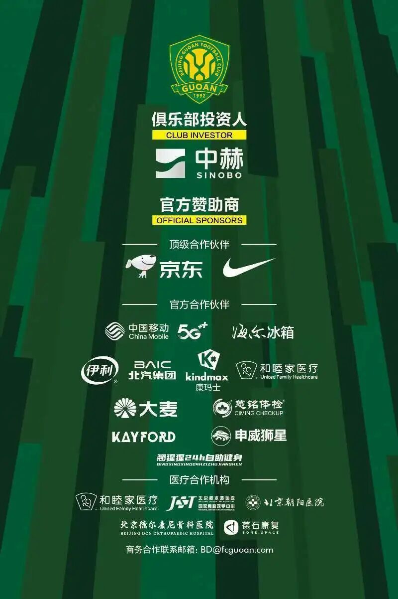 大连英博海, https 大连英博海, https