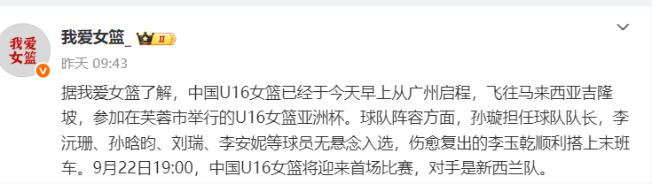 jpg, 新指导还是, 看作下一个