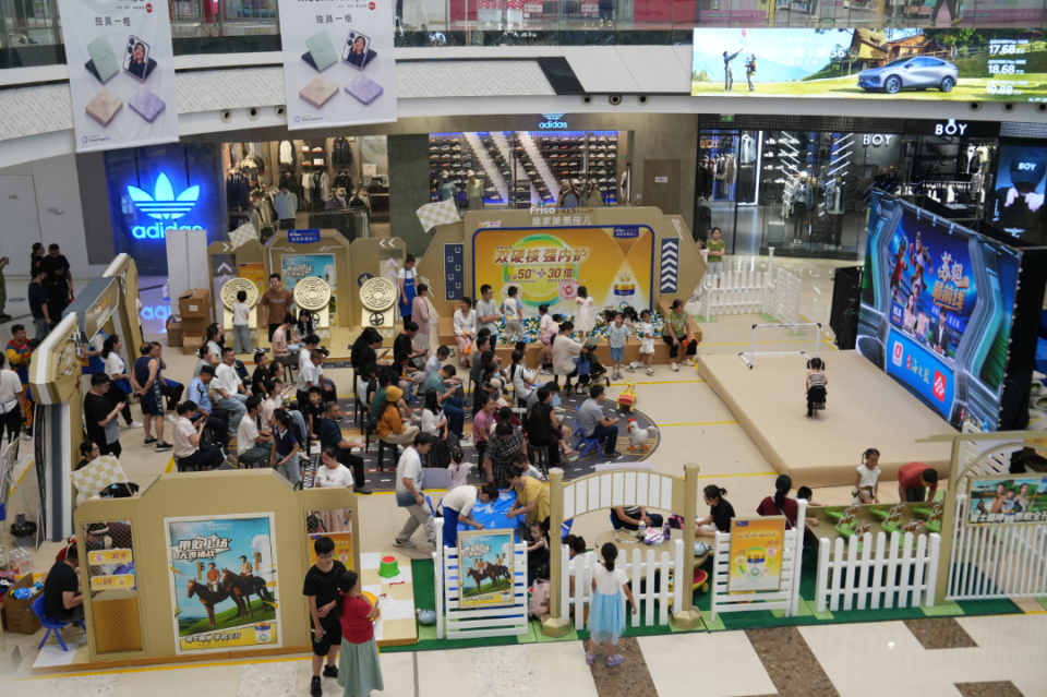 文旅景点等, 蒋子云, solid