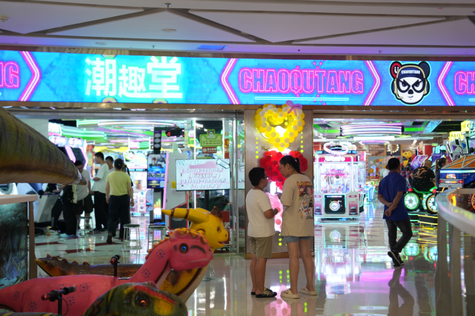 EOvz, 电子屏上, rgb